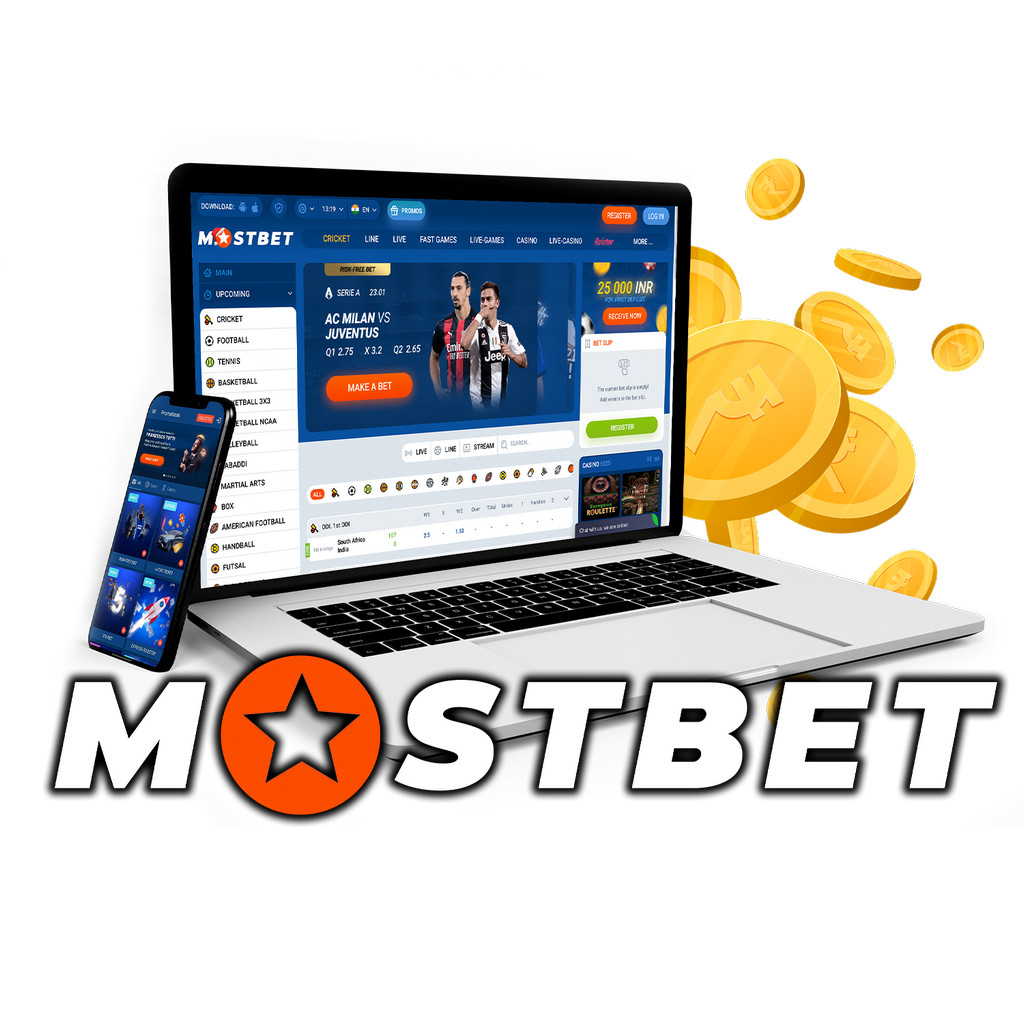 Как найти рабочее зеркало Mostbet на сегодняшний день?