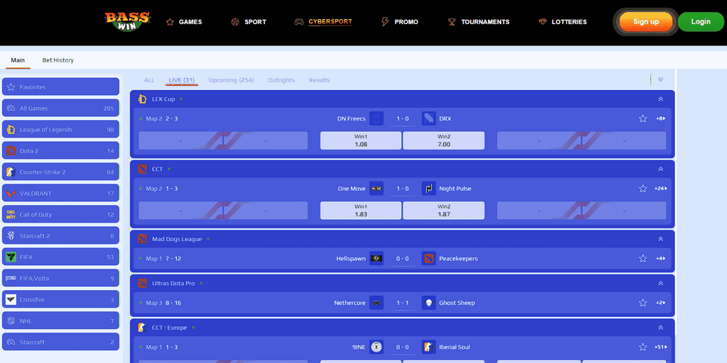 Bass Win Testimonial 2025